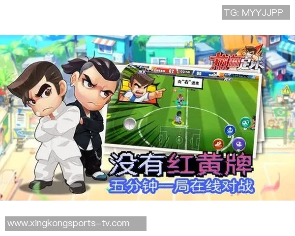 推荐几款好玩的手机足球游戏让你尽享足球乐趣与激情