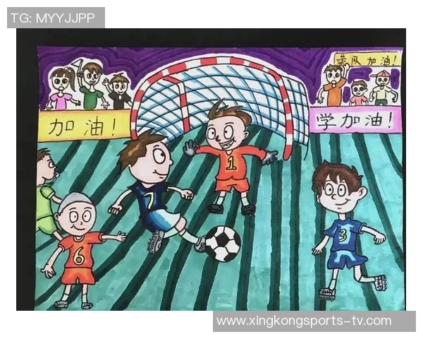 足球旋律与激情交汇的乐章探索与分享